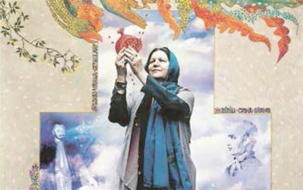 سلوک از طریق سفرنامه