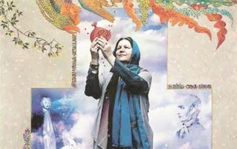 سلوک از طریق سفرنامه